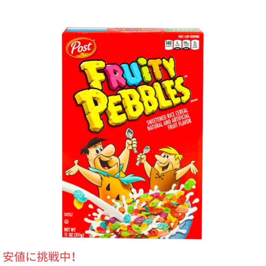 ポスト フルーティー ペブルズ Post Fruity PEBBLES 朝食シリアル  (38oz ツインパック)｜drplus｜02
