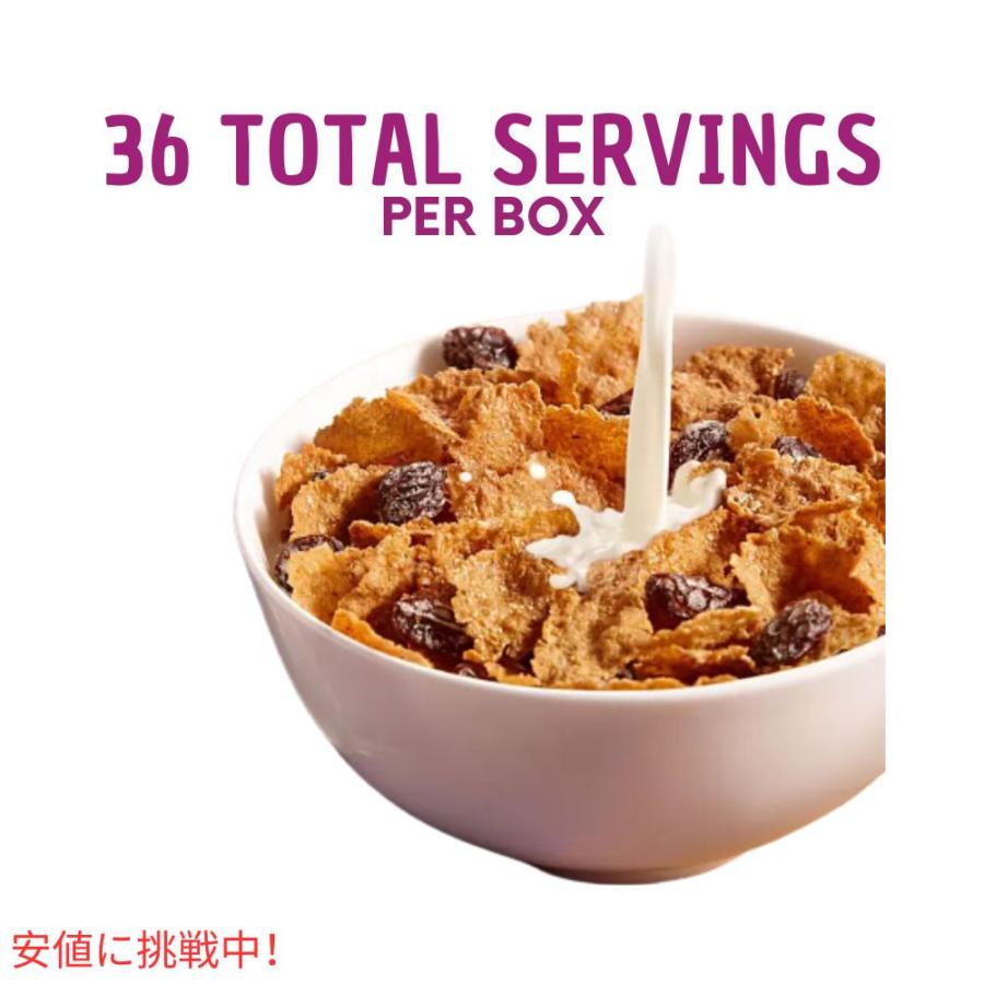 ケロッグ レーズン ブラン Kelloggs Raisin Bran 朝食シリアル ケロッグ レーズン ブラン Kelloggs Raisin Bran 朝食シリアル