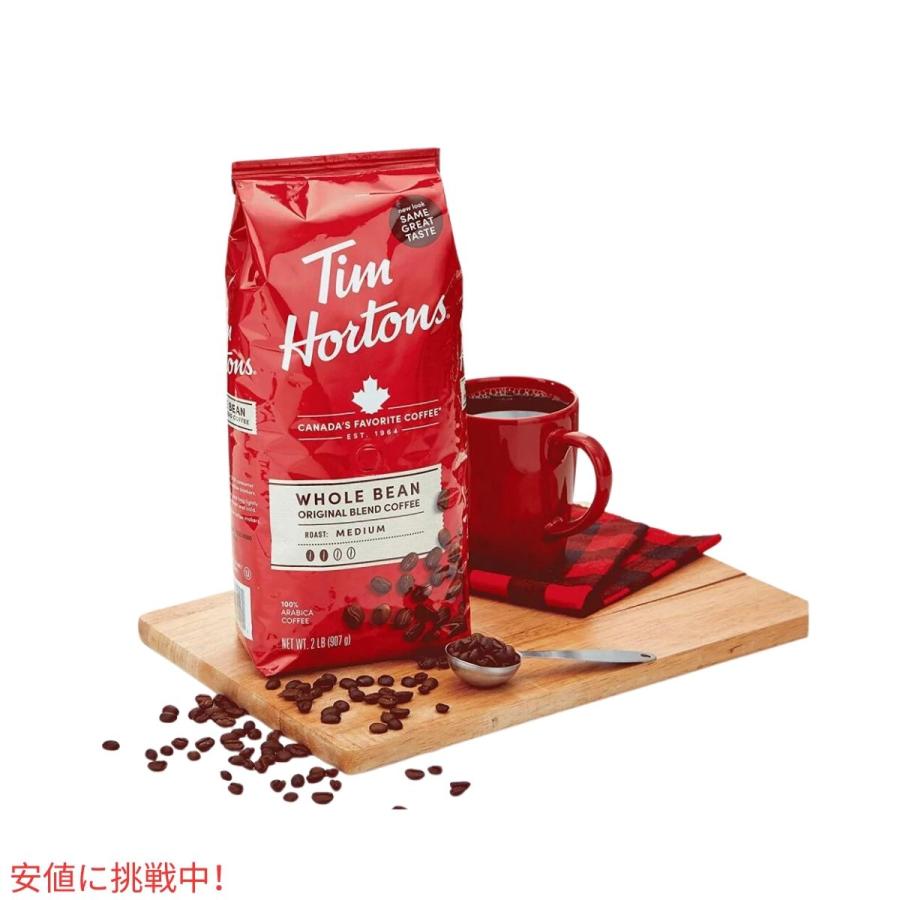 並行輸入品】ティム ホートンズ Tim Hortons ミディアムロースト