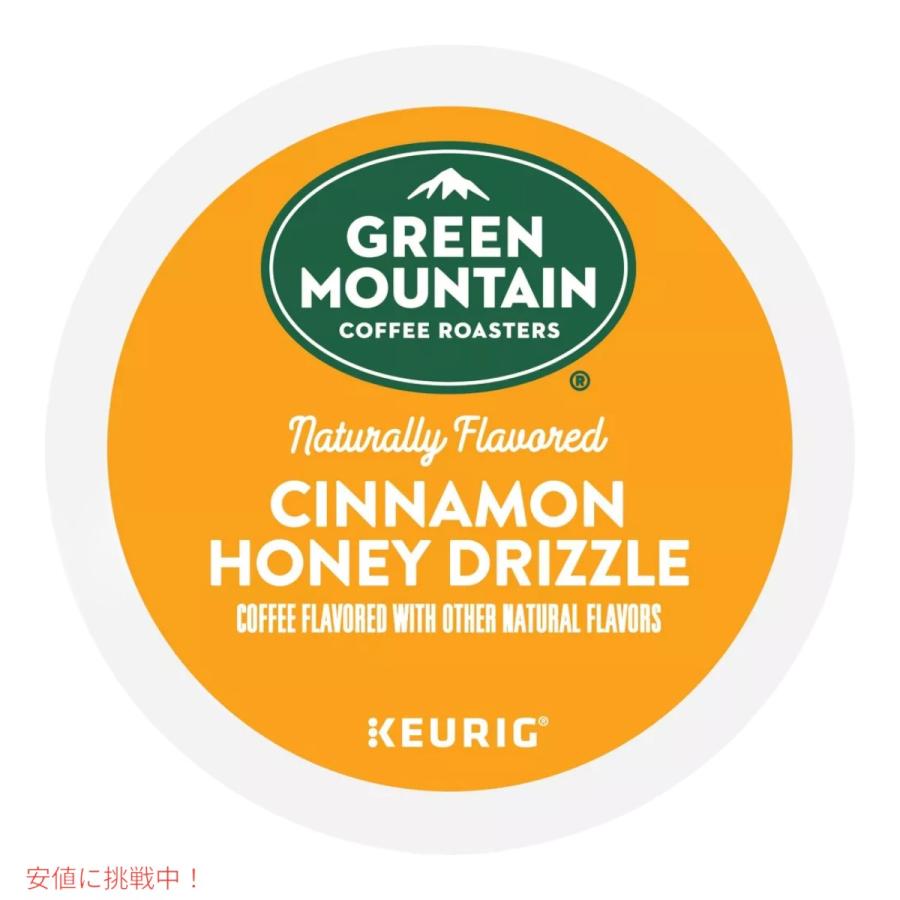 キューリグ Kカップ グリーンマウンテン シナモンハニー24個  KEURIG Green Mountain K-cup Cinnamon Honey 24ct｜drplus｜02