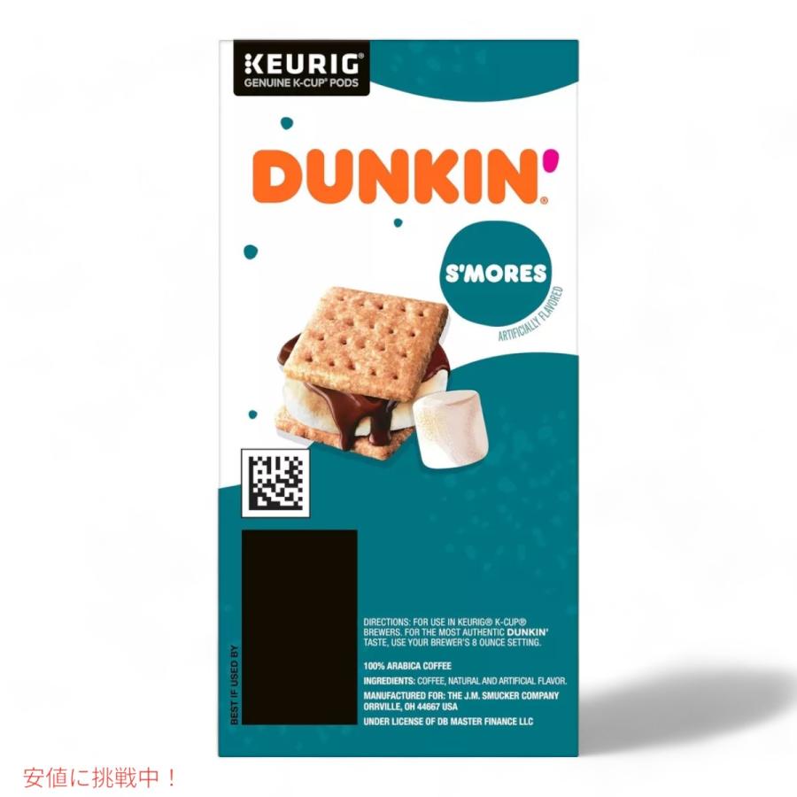 キューリグ Kカップ ダンキンドーナツ スモア 22個 KEURIG K-Cup Dunkin' Donuts S'mores 22ct｜drplus｜07