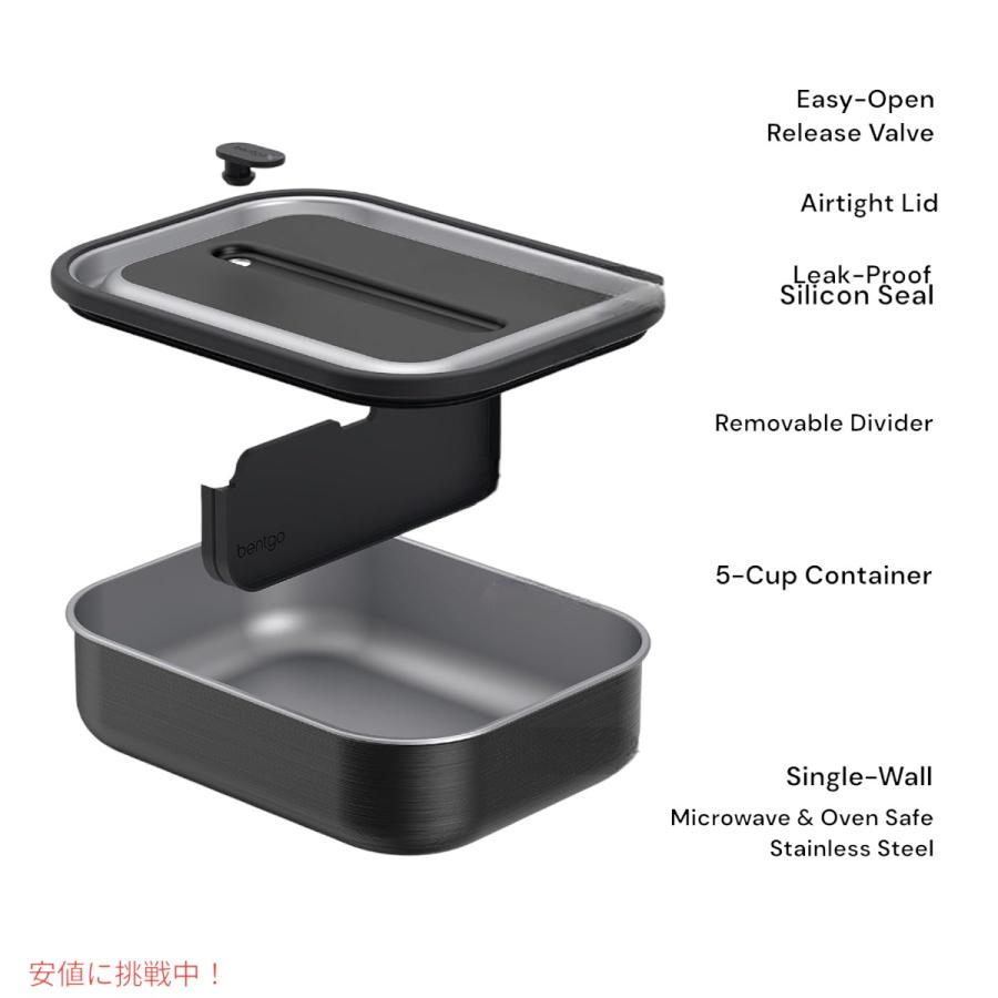 【並行輸入品】ベントゴー マイクロスティール  Bentgo MicroSteel 電子レンジ対応 漏れ防止ランチボックス カーボンブラック Microwave-safe Leak-pの画像