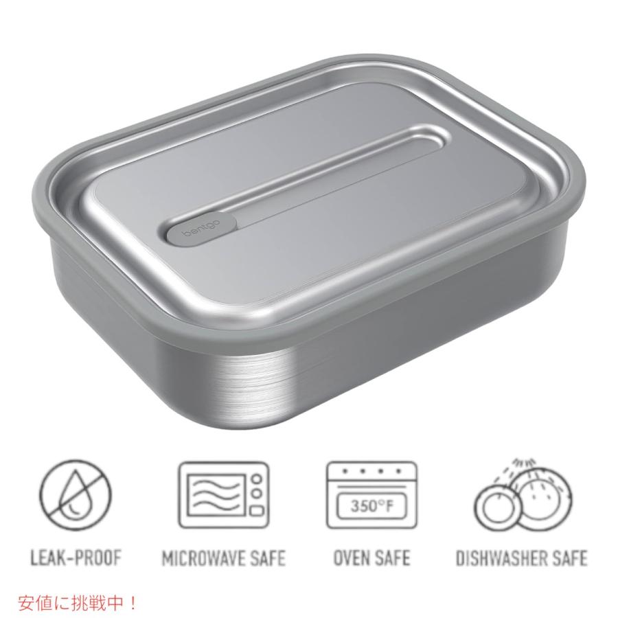 【並行輸入品】ベントゴー マイクロスティール  Bentgo MicroSteel 電子レンジ対応 漏れ防止ランチボックス ステンレススティール microwave-safe leak-pの画像