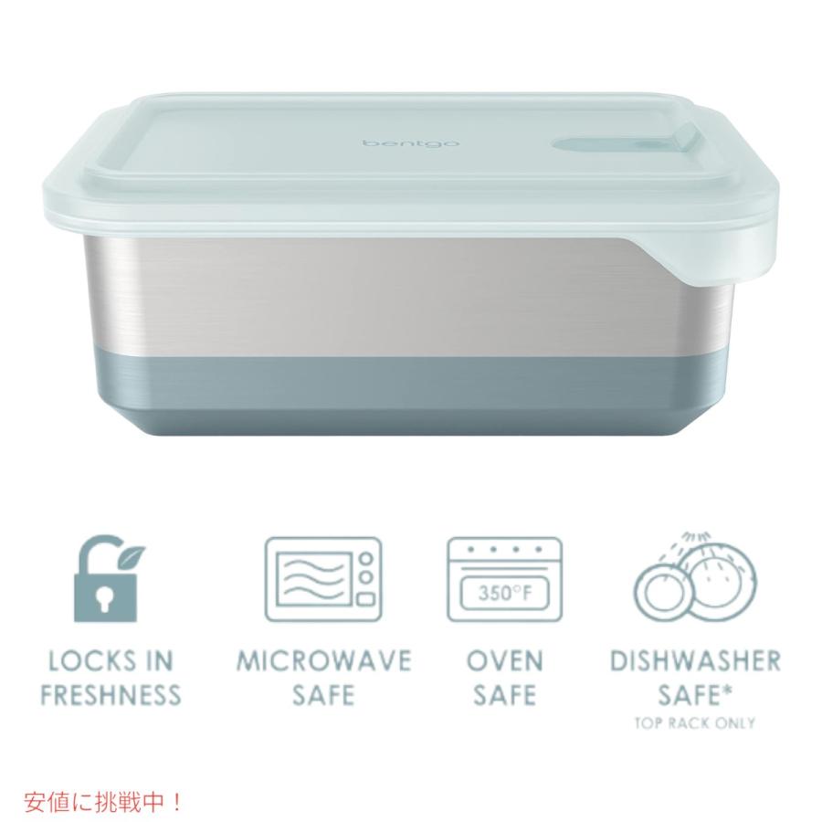 【並行輸入品】ベントゴー  マイクロスティール  Bentgo MicroSteel 電子レンジ対応 保存容器 アクア Microwave-safe Storage Container Aquaの画像