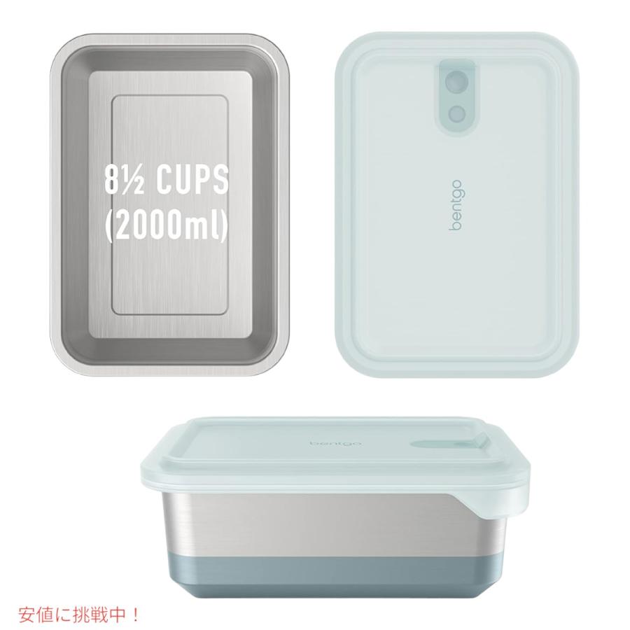 【並行輸入品】ベントゴー  マイクロスティール  Bentgo MicroSteel 電子レンジ対応 保存容器 アクア Microwave-safe Storage Container Aquaの画像