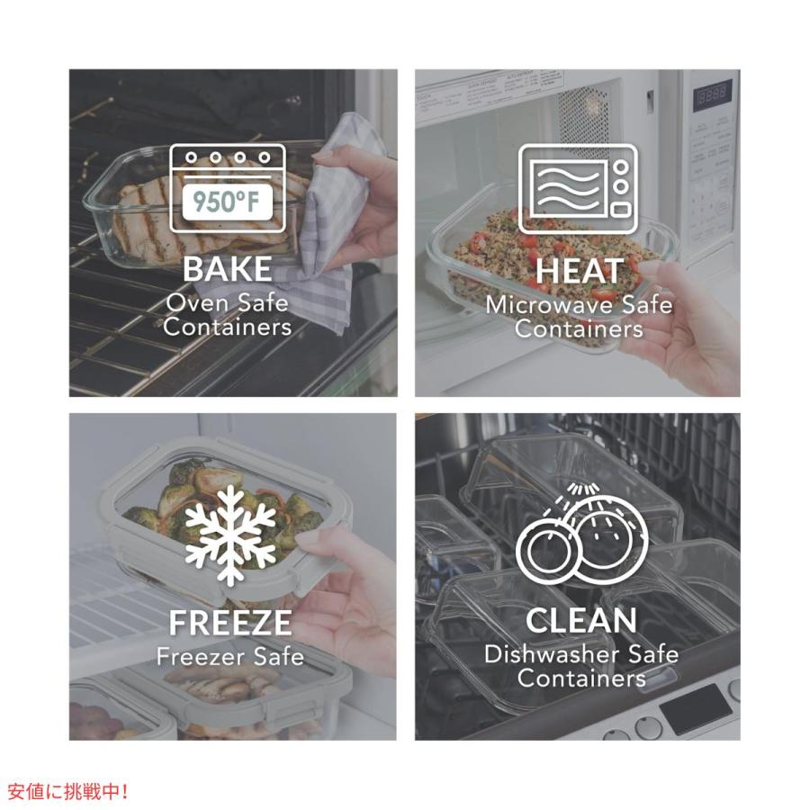 【並行輸入品】ベントゴー Bentgo 漏れ防止 ガラス保存容器 2.7 \u0026 4.4 Cup フタつき Glass Leak-Proof Food Storage  Pebble/Fogの画像