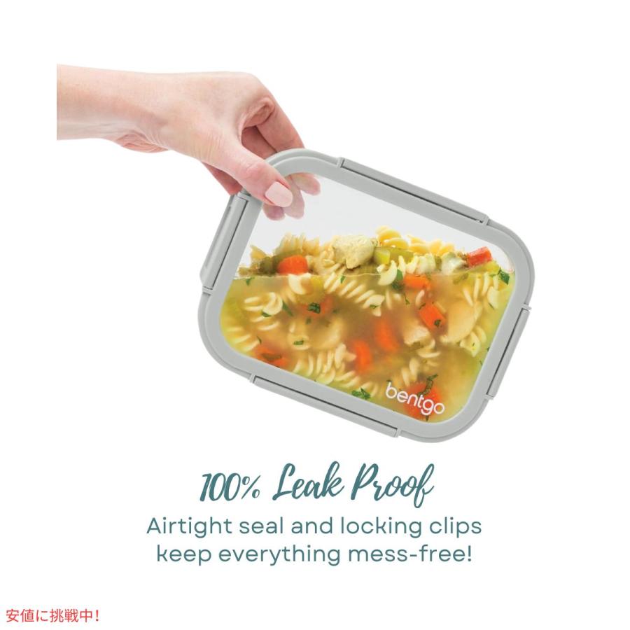【並行輸入品】ベントゴー Bentgo 漏れ防止 ガラス保存容器 2.7 \u0026 4.4 Cup フタつき Glass Leak-Proof Food Storage  Pebble/Fogの画像