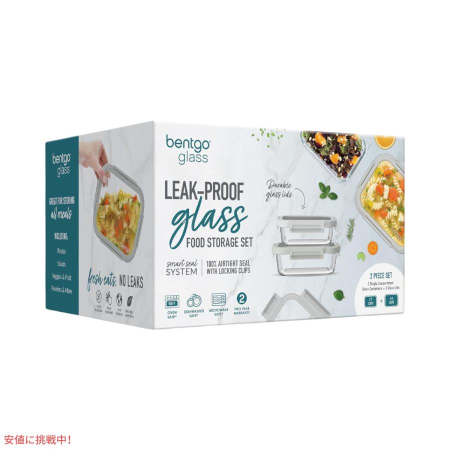 【並行輸入品】ベントゴー Bentgo 漏れ防止 ガラス保存容器 2.7 \u0026 4.4 Cup フタつき Glass Leak-Proof Food Storage  Pebble/Fogの画像