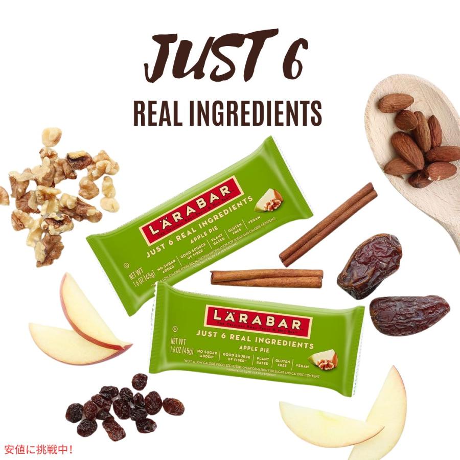【並行輸入品】ララバー アップルパイ 48g x 16個 スナックバー グルテンフリー Larabar 45g x 16 Snack Bars Gluten Free Apple Pie |  | 01