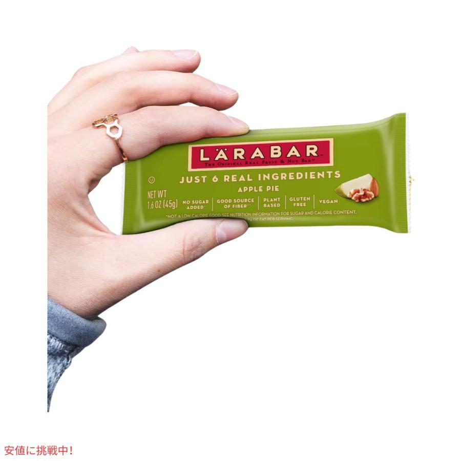 【並行輸入品】ララバー アップルパイ 48g x 16個 スナックバー グルテンフリー Larabar 45g x 16 Snack Bars Gluten Free Apple Pie |  | 02