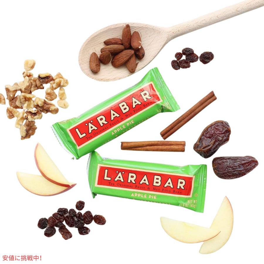 ララバー アップルパイ 45g x 12個 スナックバー グルテンフリー Larabar 45g x 12 Snack Bars Gluten Free Apple Pie｜drplus｜03