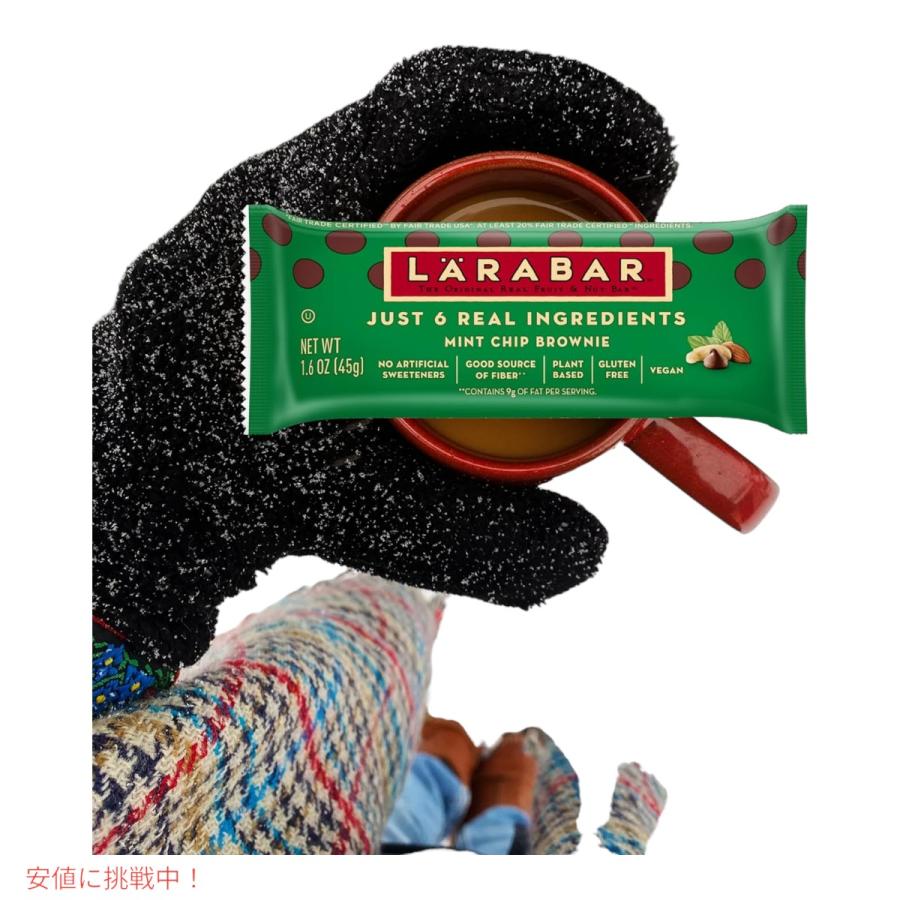 【並行輸入品】ララバー ミントチップブラウニー 45g x 16個 スナックバー グルテンフリー Larabar 45g x 16 Snack Bars Gluten Free Mint Chip Brownie |  | 02