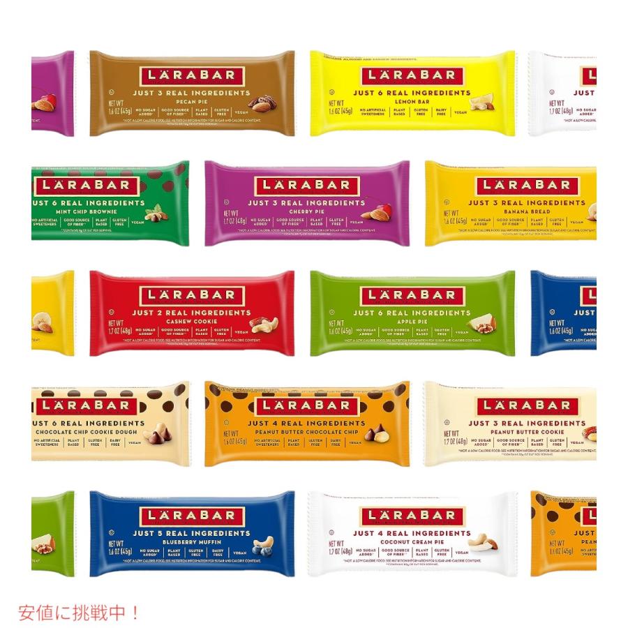 【並行輸入品】ララバー ミントチップブラウニー 45g x 16個 スナックバー グルテンフリー Larabar 45g x 16 Snack Bars Gluten Free Mint Chip Brownie |  | 05
