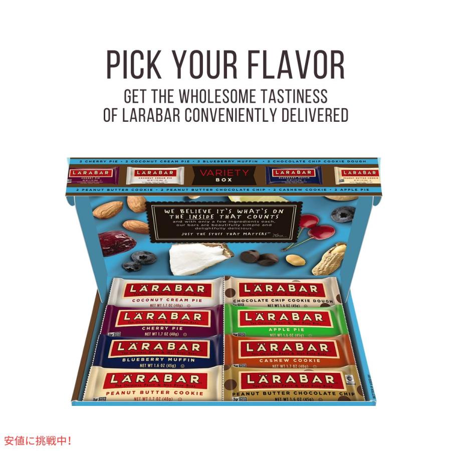 【並行輸入品】ララバー  バナナブレッド 45g x 16個 スナックバー グルテンフリー Larabar 45g x 16 Snack Bars Gluten Free Banana Bread |  | 04