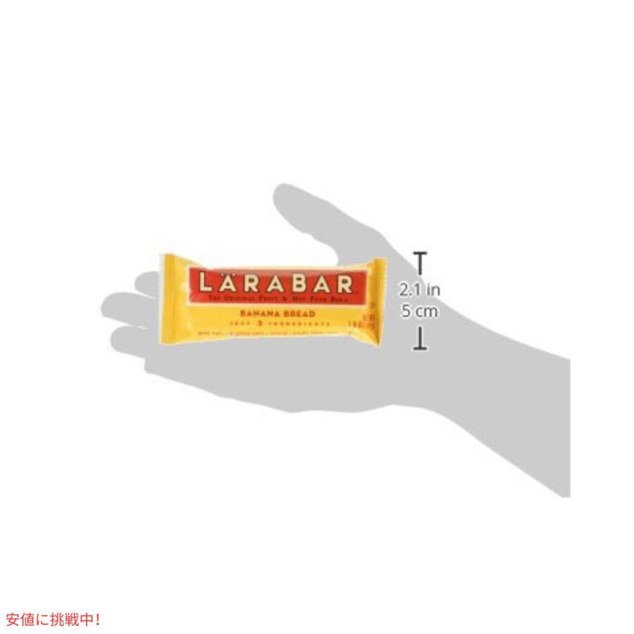 【並行輸入品】ララバー  バナナブレッド 45g x 16個 スナックバー グルテンフリー Larabar 45g x 16 Snack Bars Gluten Free Banana Bread |  | 05