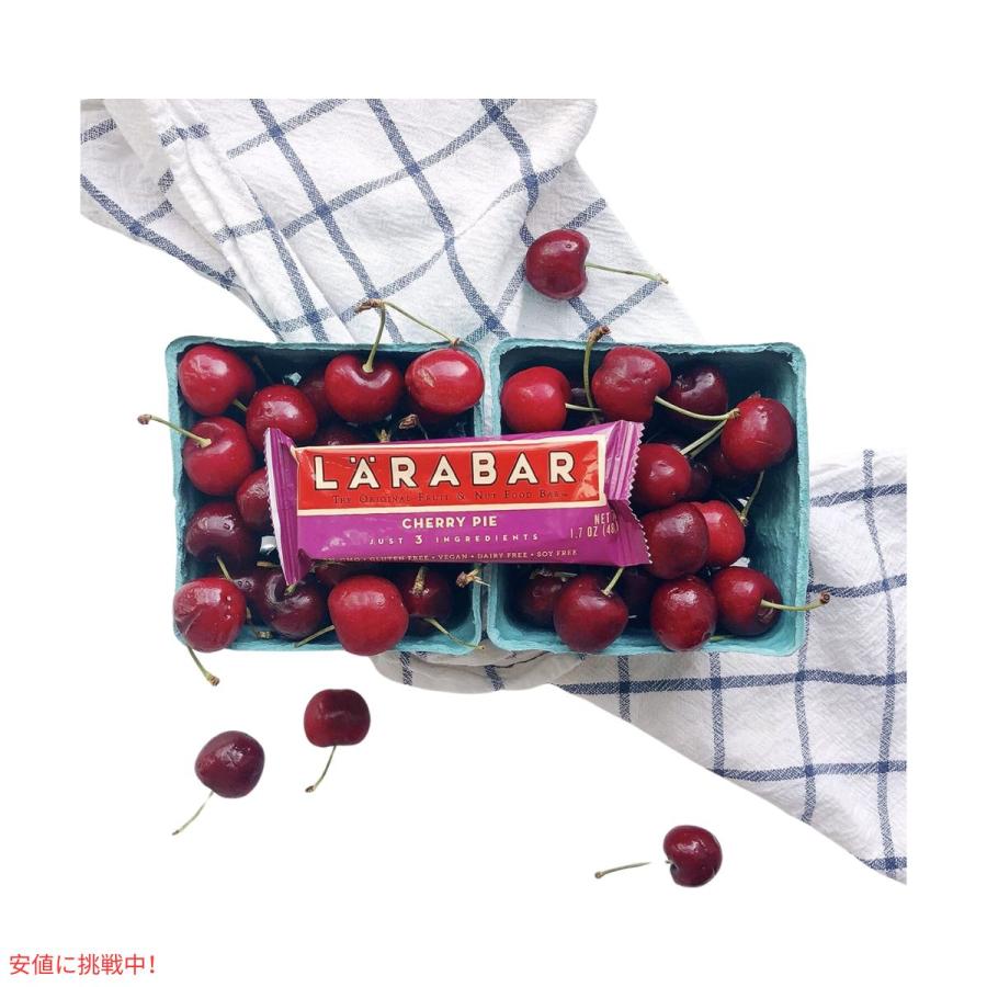 【並行輸入品】ララバー  チェリーパイ 48g x 8個 スナックバー グルテンフリー Larabar 48g x 8 Snack Bars Gluten Free Cherry Pie |  | 02