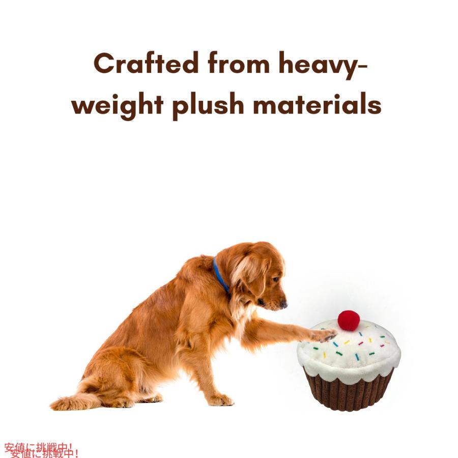 【並行輸入品】あの有名犬も愛用 Pet Lou カップケーキ プラシュ 犬用おもちゃ  Durable Plush Cupcake |  | 02
