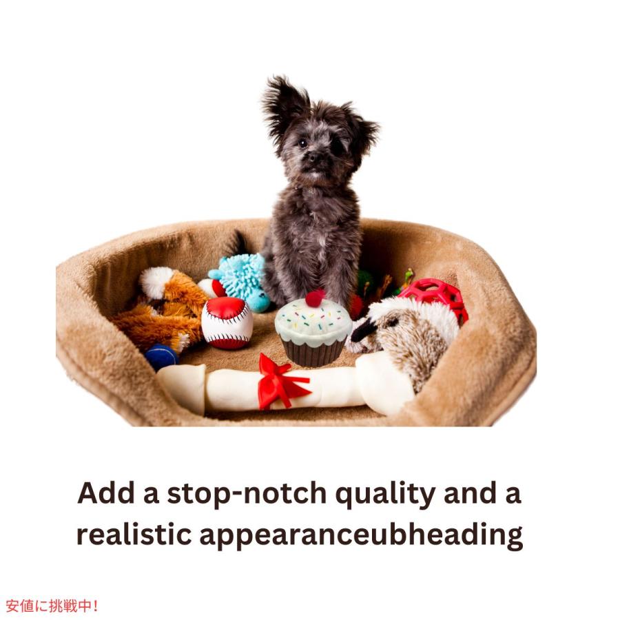 【並行輸入品】あの有名犬も愛用 Pet Lou カップケーキ プラシュ 犬用おもちゃ  Durable Plush Cupcake |  | 03