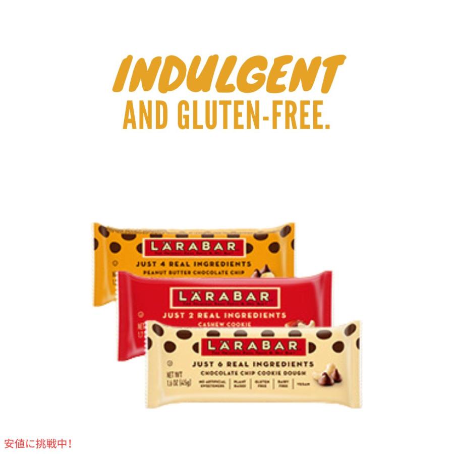 【並行輸入品】ララバー  ピーナッツバター チョコレートチップ 45g x 18 個 スナックバー グルテンフリー Larabar 45g x 18 Snack Bars Gluten Free Pean |  | 02