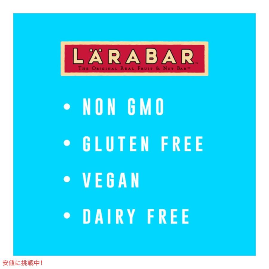 【並行輸入品】ララバー  ピーナッツバター チョコレートチップ 45g x 18 個 スナックバー グルテンフリー Larabar 45g x 18 Snack Bars Gluten Free Pean |  | 04