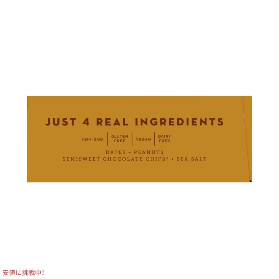 【並行輸入品】ララバー  ピーナッツバター チョコレートチップ 45g x 18 個 スナックバー グルテンフリー Larabar 45g x 18 Snack Bars Gluten Free Pean |  | 05