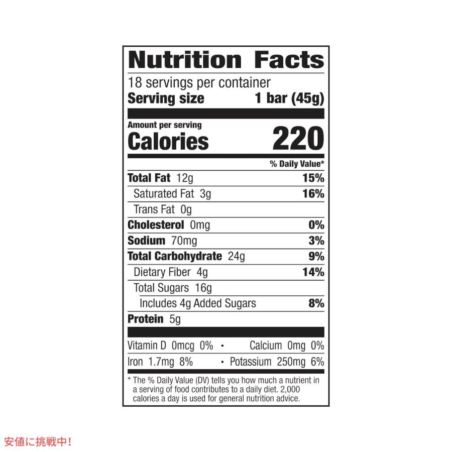 【並行輸入品】ララバー  ピーナッツバター チョコレートチップ 45g x 18 個 スナックバー グルテンフリー Larabar 45g x 18 Snack Bars Gluten Free Pean |  | 06