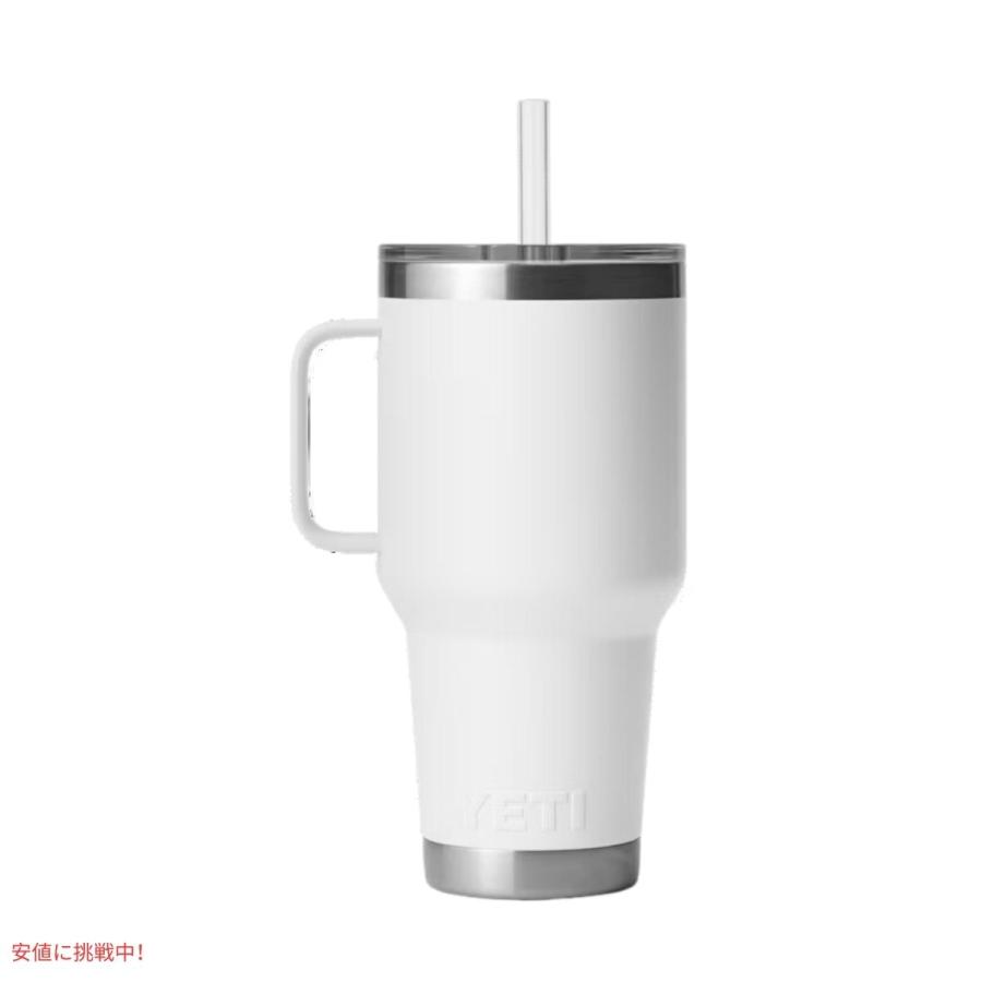 並行輸入品】イエティ ランブラー 35オンス ストローマグ ホワイト