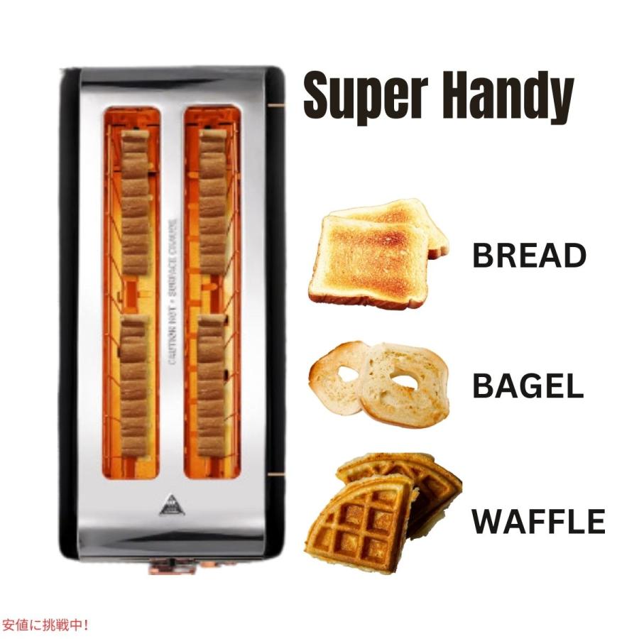 並行輸入品】サステアス Susteas ポップアップ トースター ワイド