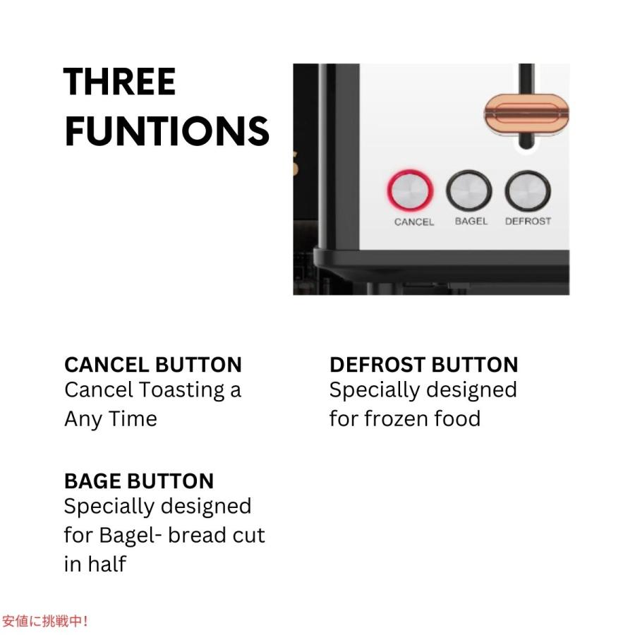 並行輸入品】サステアス Susteas ポップアップ トースター ワイド