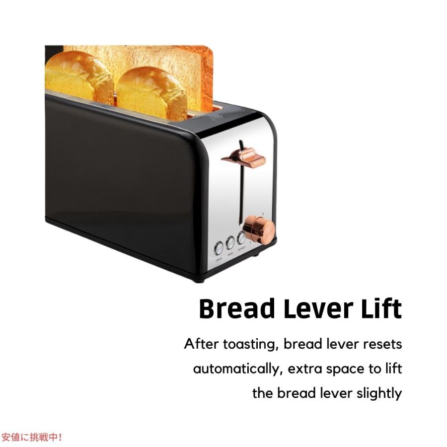 並行輸入品】サステアス Susteas ポップアップ トースター ワイド