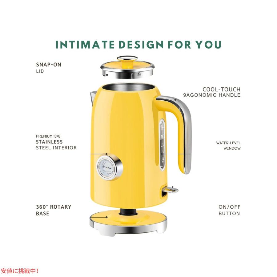 SUSTEAS サステアス 急速加熱電気ティーケトル 1.7リットル イエロー Rapid Heating Electric Tea Kettle 1.7L Yellow｜drplus｜02