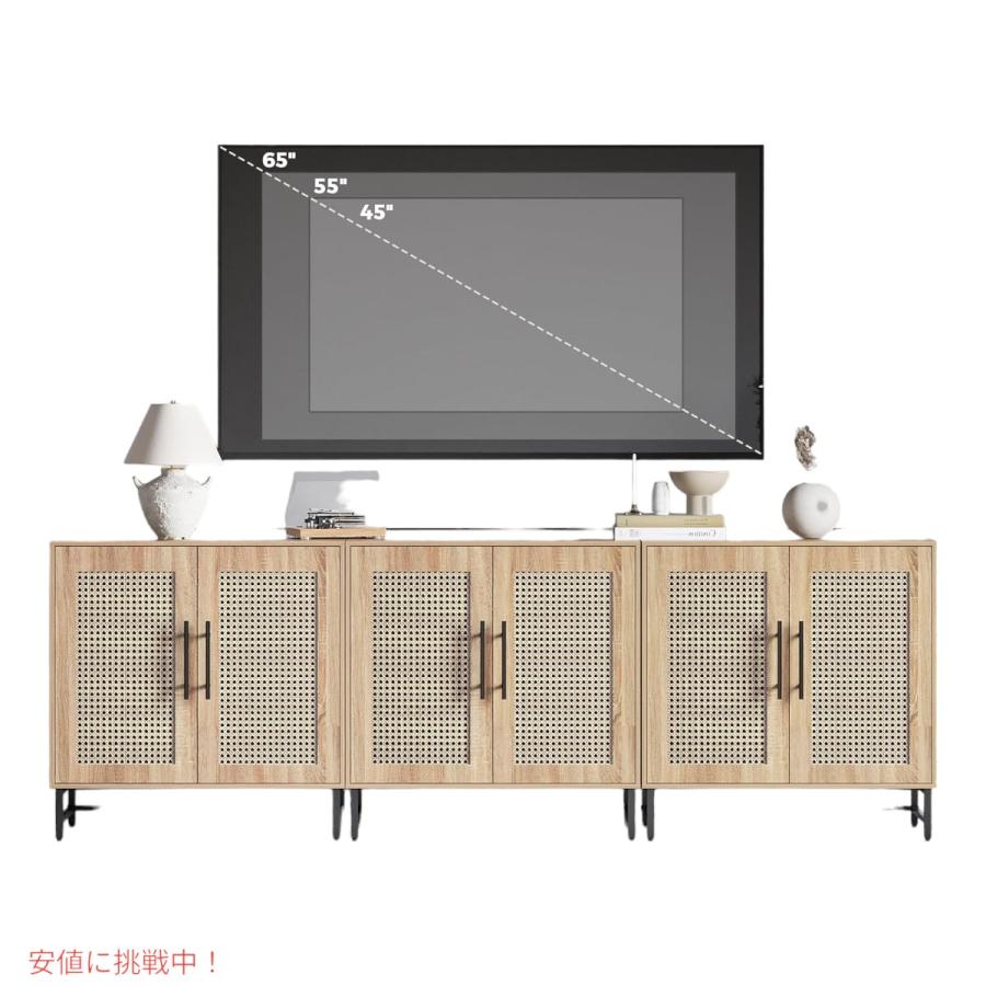 KFO 収納 キャビネット ナチュラルラタン製のドア ウッドカラー Storage Cabinet Natural Rattan Doors Wood Color : jo0000923msy : メタストア ヤフー店 - 通販 - Yahoo!ショッピング KFO 収納 キャビネット ナチュラルラタン製のドア ウッドカラー Storage Cabinet Natural Rattan Doors Wood Color : jo0000923msy : メタストア ヤフー店 - 通販 - Yahoo!ショッピング