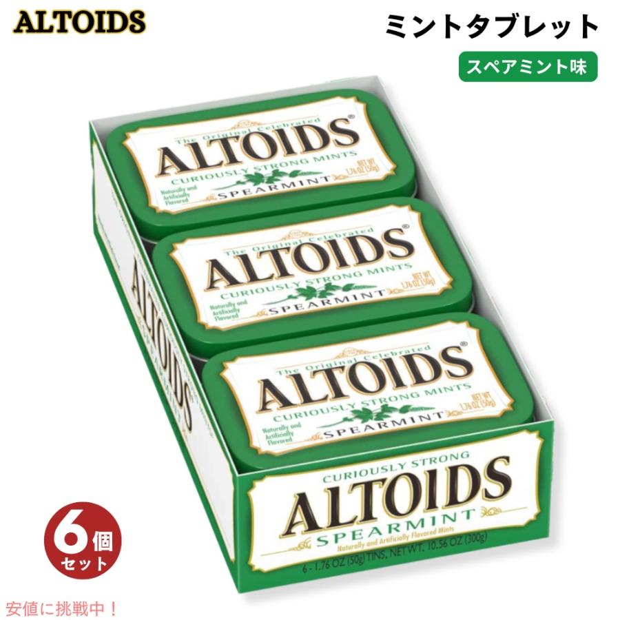 ミントになります オーガニック ハーブティー、トリプル ミント デイリー プロ