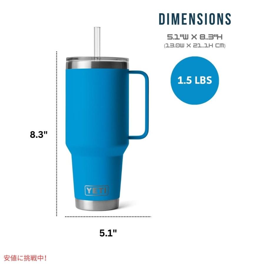 YETI イエティ ランブラー 35oz 保冷マグ ストロー蓋付き ビッグ YETI イエティ ランブラー 35oz 保冷マグ ストロー蓋付き ビッグ
