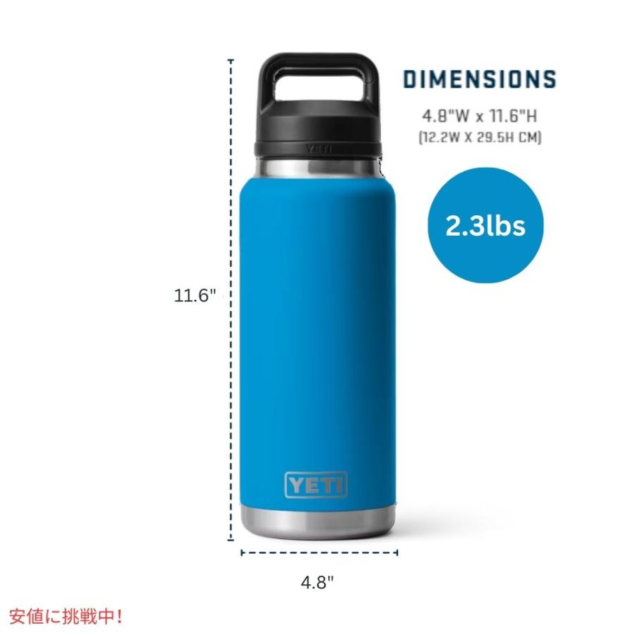 並行輸入品】YETI イエティ ランブラー 64オンス 水筒 チャグキャップ