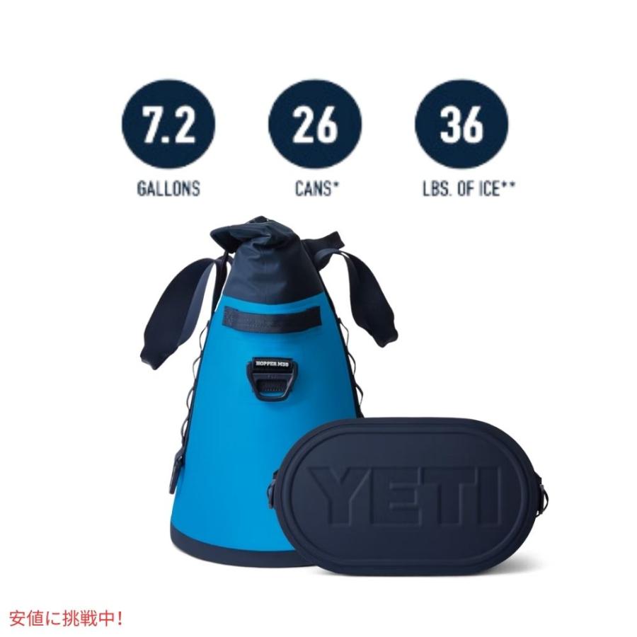 並行輸入品】YETI イエティ ホッパーM30 ソフトクーラー