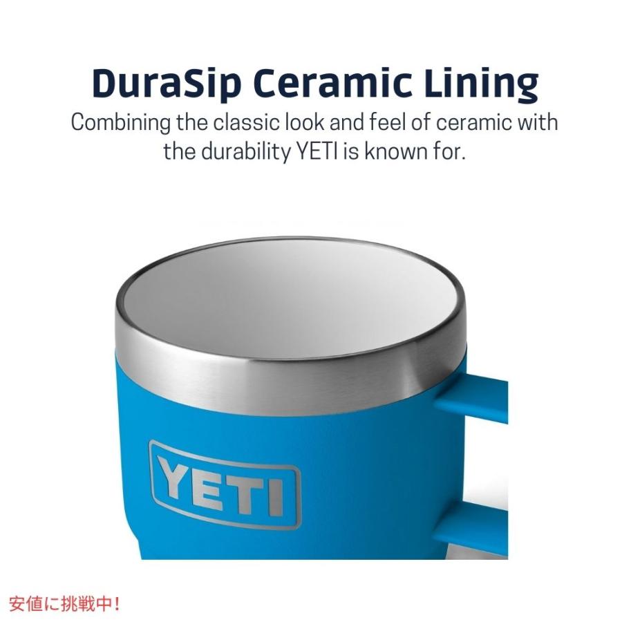 並行輸入品】【2個セット】YETI イエティ ランブラー 6オンス