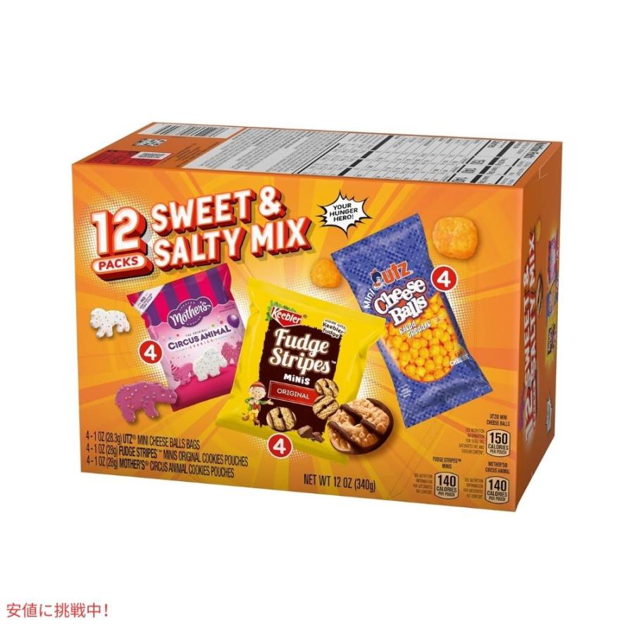 キーブラー Keebler スイート＆ソルティ ミックス 1 Oz x 12パック アソートメント Sweet & Salty Mix 1 Oz x 12pack｜drplus｜03