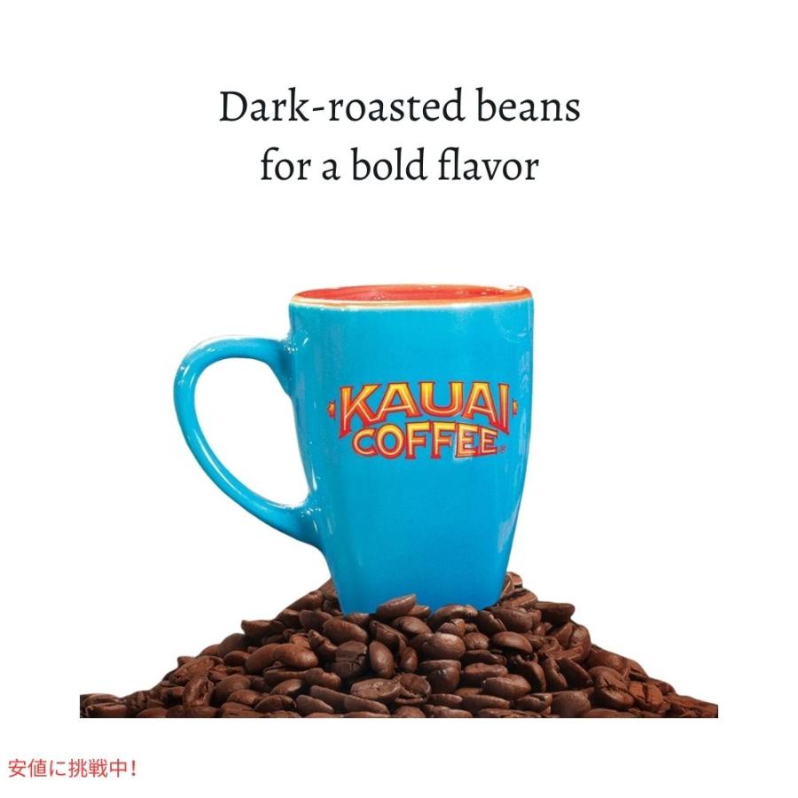 Kauai Coffee カウアイコーヒー ダークロースト ナ パリ コースト キューリグ用 ポッド 24個 K-Cup Dark Roast Na Pali Coast 24ct｜drplus｜05
