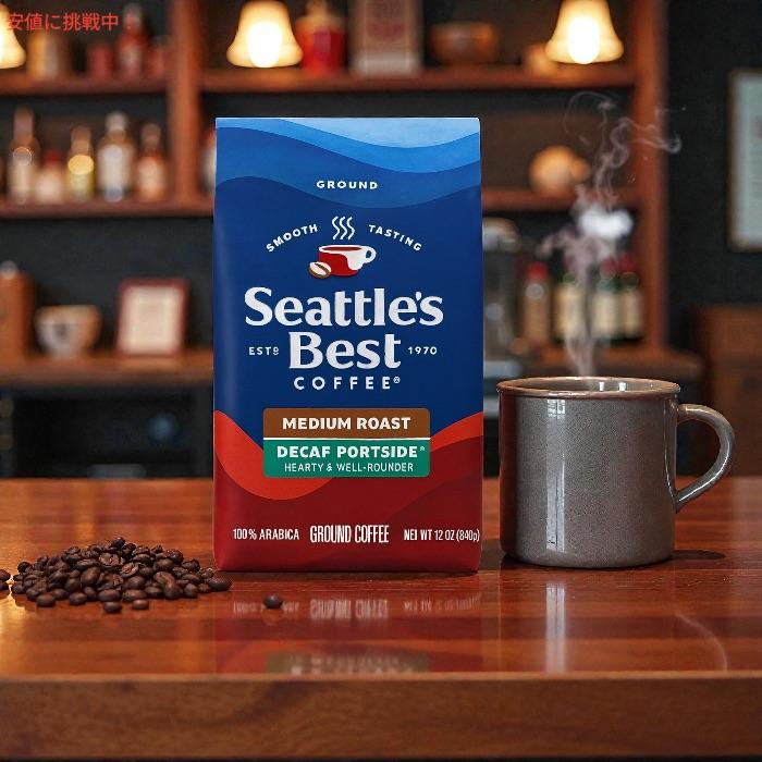 並行輸入品】シアトルズベストコーヒー Seattles Best Coffee
