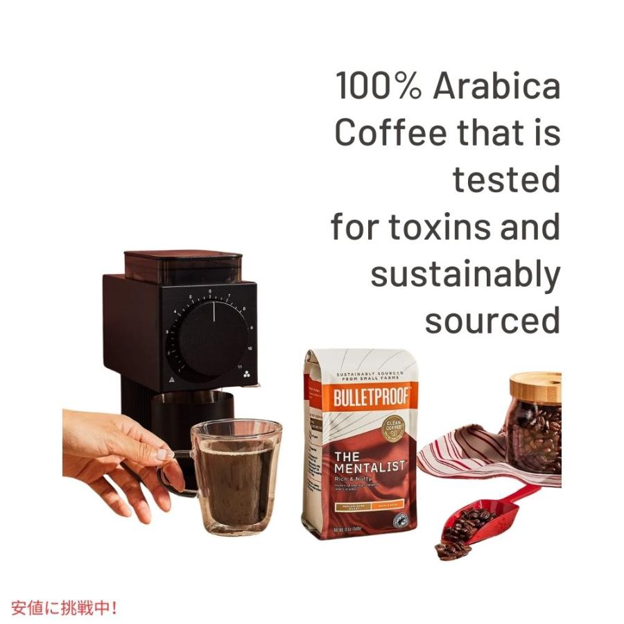 ブレットプルーフ メンタリスト ミディアムダークロースト ホールビーンコーヒー 3本入り Bulletproof Mentalist Medium