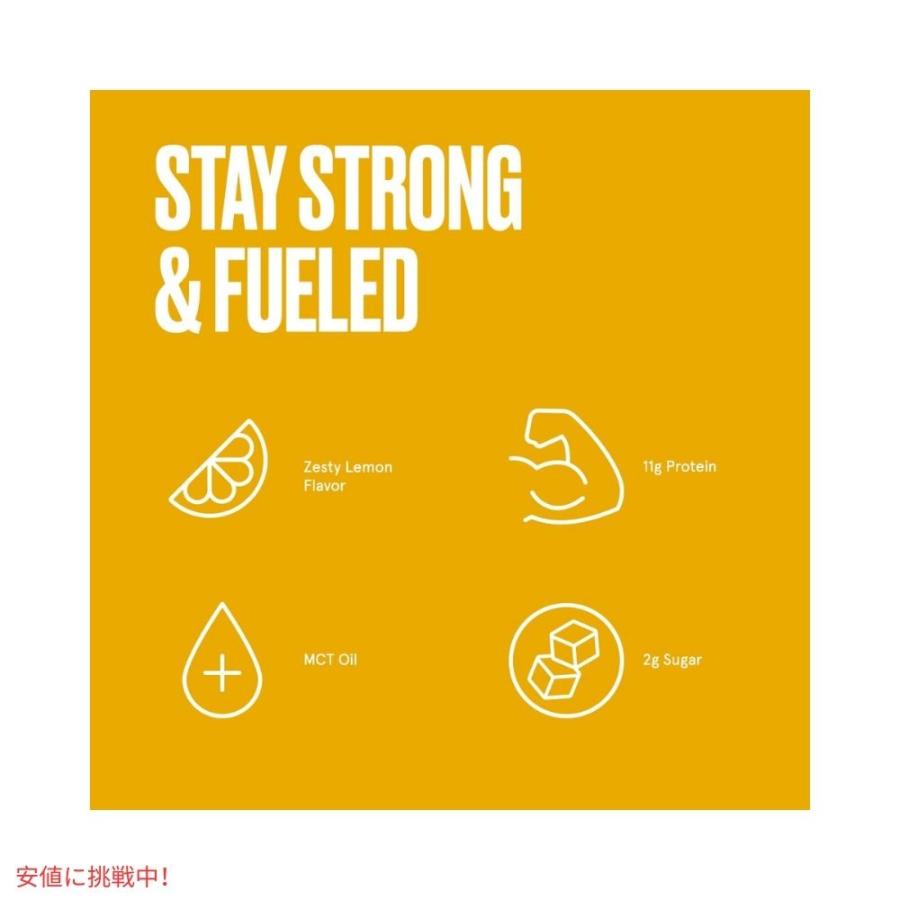 【並行輸入品】Bulletproof ブレットプルーフ レモンクッキーコラーゲンプロテインバー12本入り Lemon Cookie Collagen Protein Bars 12pk_2