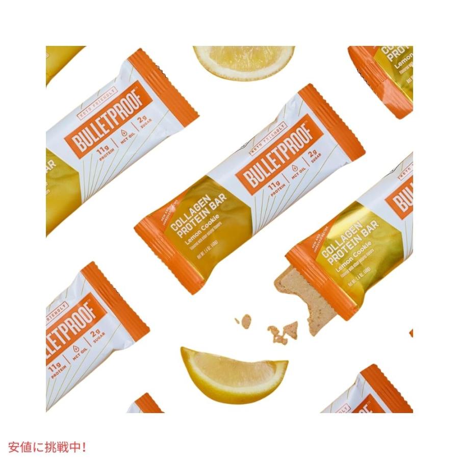 【並行輸入品】Bulletproof ブレットプルーフ レモンクッキーコラーゲンプロテインバー12本入り Lemon Cookie Collagen Protein Bars 12pk_3