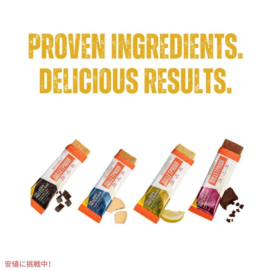 【並行輸入品】Bulletproof ブレットプルーフ レモンクッキーコラーゲンプロテインバー12本入り Lemon Cookie Collagen Protein Bars 12pk_4