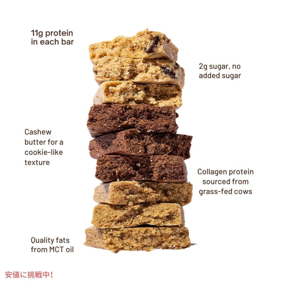 【並行輸入品】Bulletproof ブレットプルーフ レモンクッキーコラーゲンプロテインバー12本入り Lemon Cookie Collagen Protein Bars 12pk_5