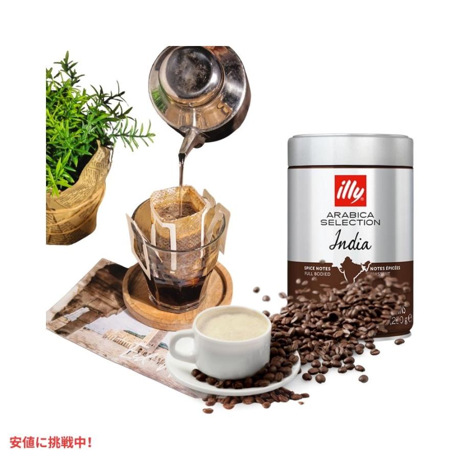 並行輸入品】イリー illy ホールビーン コーヒー豆 アラビカ