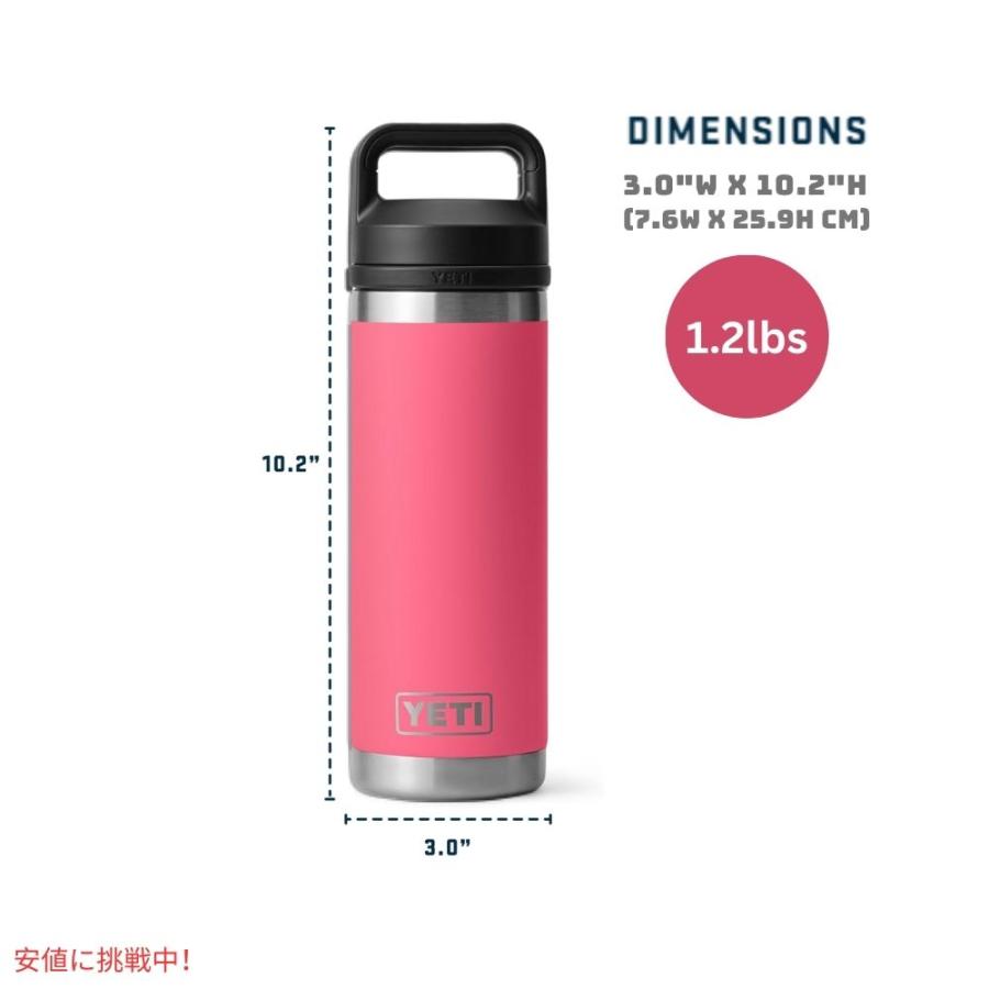 並行輸入品】YETI イエティ ランブラー 18オンス 水筒 チャグキャップ