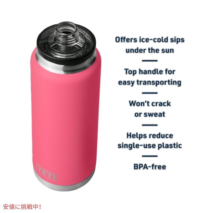 【並行輸入品】YETI イエティ ランブラー 36オンス 水筒 チャグキャップ付き トロピカルピンク Rambler 36oz Water Bottle with Chug Cap Tropical Pinkの画像