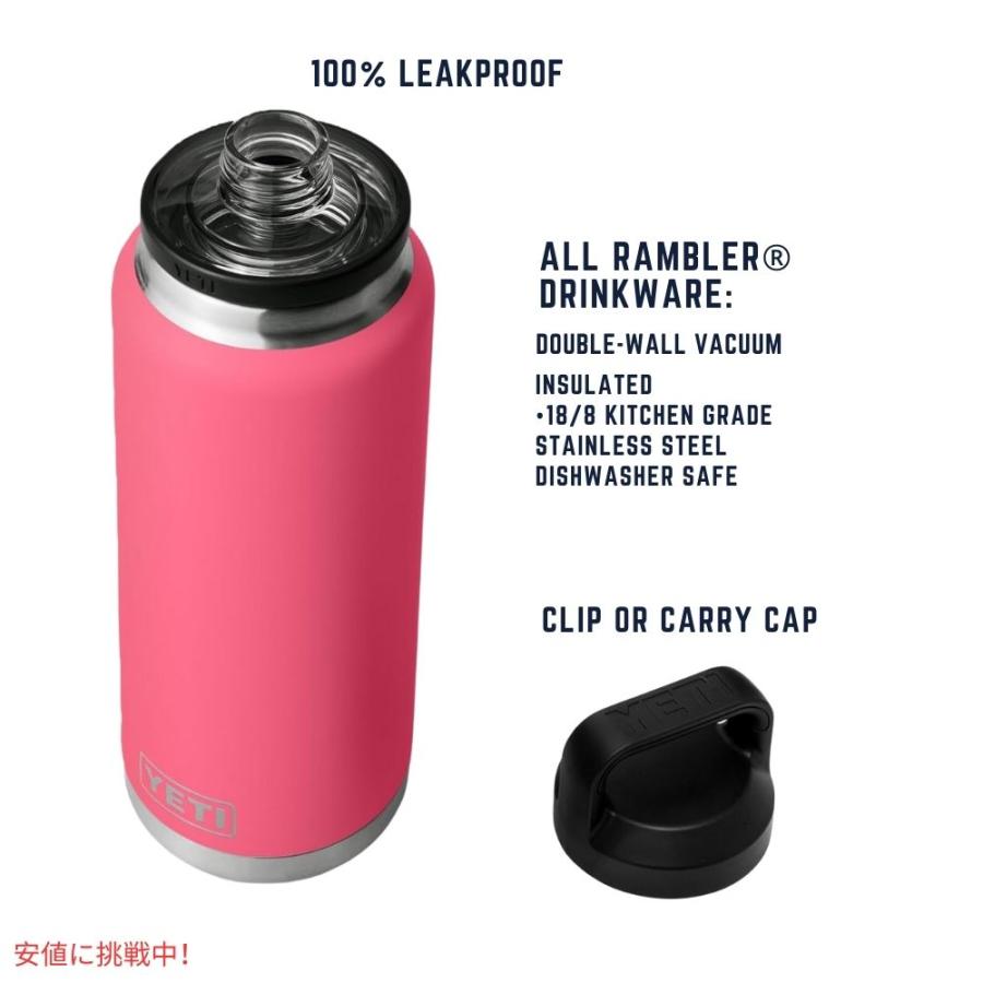 【並行輸入品】YETI イエティ ランブラー 36オンス 水筒 チャグキャップ付き トロピカルピンク Rambler 36oz Water Bottle with Chug Cap Tropical Pinkの画像