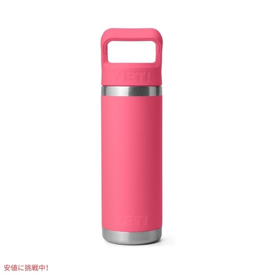 イエティ YETI トロピカルピンク ストロー付き 18oz タンブラー YETI ランブラー10oz 名 295ml トロピカルピンク タンブラー 弁当箱・水筒